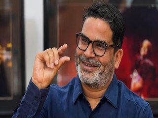প্রশান্ত কিশোরের বড় দাবি