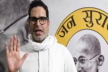'লিখে দিচ্ছি এবার NDA সরকার...' ভোট মিটতেই বিস্ফোরক প্রশান্ত কিশোর! বিরাট ঘোষণা