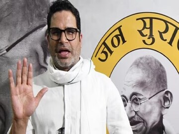 বিস্ফোরক প্রশান্ত কিশোর