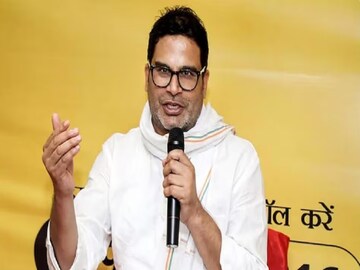প্রশান্ত কিশোর কোথায়?