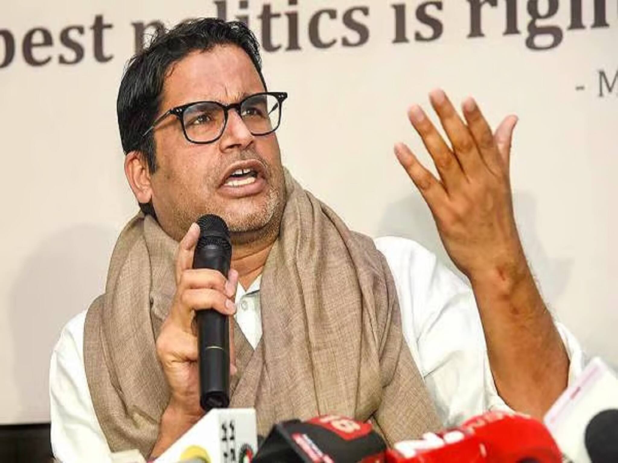 Prashant Kishor: অবিশ্বাস্য! বিহারে প্রশান্ত কিশোরের দল লড়েছিল ২৩৮ আসনে, জামানত বাজেয়াপ্ত ২৩৬ আসনে! কোন অঙ্কে ভরাডুবি হল পিকে-র?