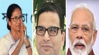 বিস্ফোরক প্রশান্ত কিশোর