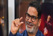 এবার কি মুখ্যমন্ত্রী হবেন প্রশান্ত কিশোর? জল্পনা ছড়াতেই বিস্ফোরক মন্তব্য পিকে-র