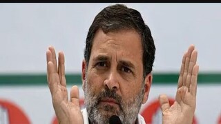 বিরোধী দলনেতা রাহুল গান্ধি?