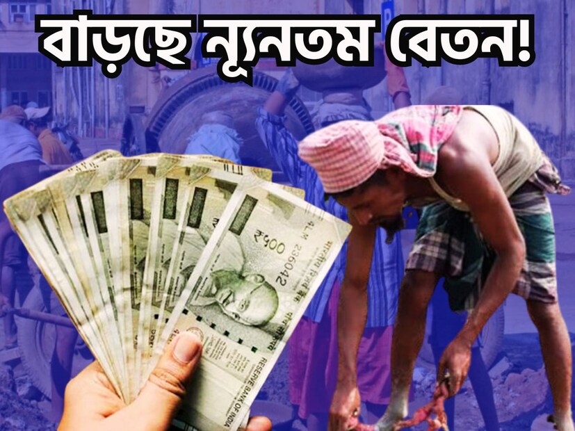 যাঁরা অসংগঠিত ক্ষেত্রে কাজ করে থাকেবন তাঁদের জন্য বড়সড় পদক্ষেপ নিতে চলেছে নরেন্দ্র মোদি সরকার ৷ এই মুহূর্তে দেশে প্রায় ৫০ কোটি অসংগঠিত কর্মী বা শ্রমিক আছে ৷ প্রতীকী ছবি ৷
