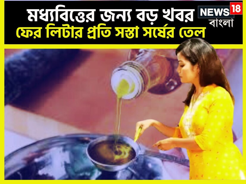 আস্তে আস্তে সারা দেশে মৌসুমি বায়ু সক্রিয় হচ্ছে ৷ দেশের বেশ কিছু রাজ্যে ভারী বৃষ্টিপাতের সতর্কতা জারি করা হয়েছে ৷ প্রতীকী ছবি ৷