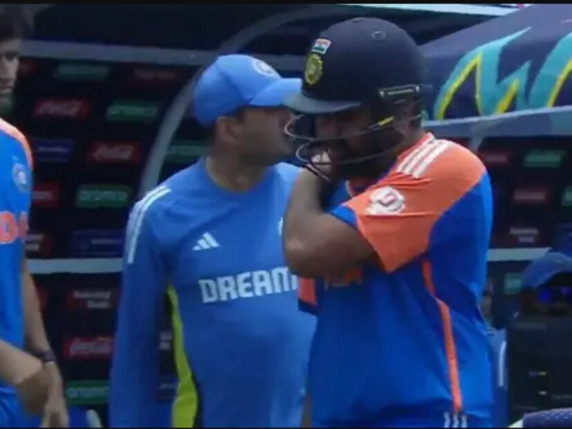 পাকিস্তানের বিরুদ্ধে ম্যাচের আগে ফের চোট পেলেন রোহিত। এবার প্র্যাকটিসের সময় চোট পান হিটম্যান। চোট পাওয়ার পর ভারতীয় দলের মেডিকেল টিম রোহিতকে প্রাথমিক চিকিৎসা দেয়।