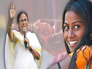 বিয়ের আগেই মেয়েরা পাবেন ২৫ হাজার টাকা! বাংলার এই প্রকল্প নিয়ে বিরাট নির্দেশ