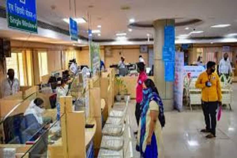 তারপরে সঠিক অপশনে ক্লিক করতে হবে ৷ টাকা পয়সা পাওয়া যাবে ৷ এছাড়াও যদি এই সমস্ত প্রযুক্তিগত ব্যবস্থার সঙ্গে সরগর না থাকে সেক্ষেত্রে শাখায় হিয়ে জানতে পারেন ৷ প্রতীকী ছবি ৷