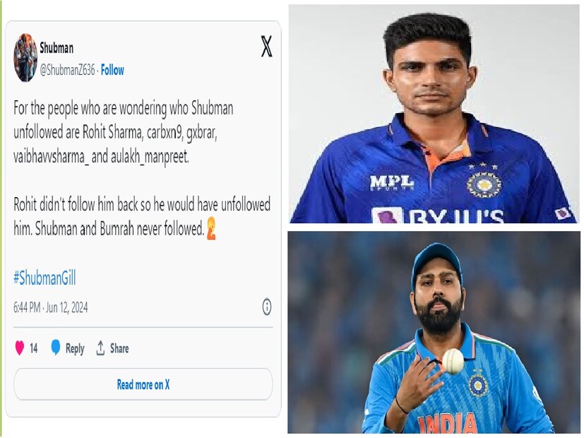 এদিকে একটি সূত্রে এই খবরও জোর কদমে ছড়াচ্ছে ভারত প্রাথমিক পর্বের শেষে যে দুজন ক্রিকেটারকে ছেড়ে দিচ্ছে তার মধ্যে রয়েছেন শুভমান গিল এবং আভেশ খান- কিন্তু এর মধ্যে শুভমানকে ছেড়ে দেওয়ার কারণ নিয়ম নীতি উল্লঙ্ঘন সংক্রান্ত কারণ৷