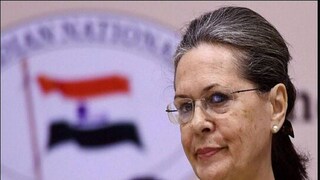 আত্মবিশ্বাসী সনিয়া৷ আত্মবিশ্বাসী সনিয়া৷