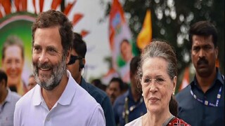 ঘুরে দাঁড়াচ্ছে কংগ্রেস? ছবি- পিটিআই ঘুরে দাঁড়াচ্ছে কংগ্রেস? ছবি- পিটিআই