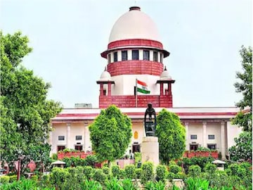 সুুপ্রিম কোর্ট।
