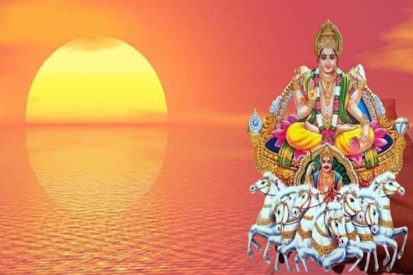 কিন্তু ৩ রাশির ভাগ্য এই সময় উজ্জ্বল হতে পারে। তাঁদের সম্মান এবং প্রতিপত্তি বৃদ্ধি পাবে। এখানে রইল সৌভাগ্যবান ৩ রাশির তালিকা।