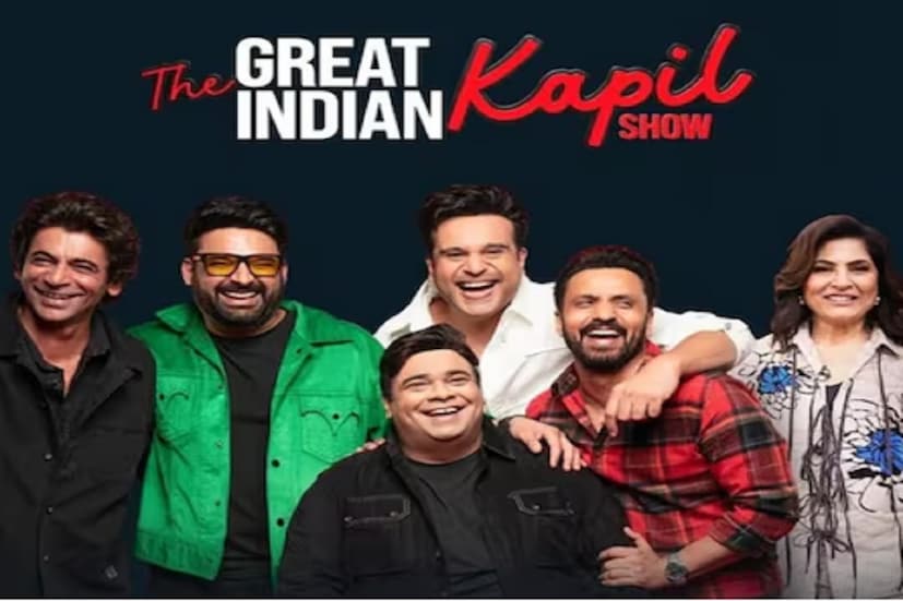 ‘দ্য গ্রেট ইন্ডিয়ান কপিল শো’-এর এই পর্বের আনকাট ভিডিও কপিল শর্মার ইউটিউব পেজে আপলোড করা হয়েছে। ফারাহ খান এবং অনিল কাপুরের আগের পর্বে গায়ক এড শিরান এসেছিলেন কপিলের শো-তে। ২০০৪ সালে শিরিষ কুন্দরের সঙ্গে গাঁটছড়া বাঁধেন ফারাহ খান। তাঁদের তিন সন্তান। সব মিলিয়ে সুখী পরিবার। কমেডি শো-তে নিছক বিনোদনের জন্যই এমন কথা বলেছেন তিনি। এখানে বলে রাখা ভাল, ‘দ্য গ্রেট ইন্ডিয়ান কপিল শো’-তে র‍য়েছেন অর্চনা পুরন সিং, কিকু সারদা, সুনীল গ্রোভার, কৃষ্ণা অভিষেক এবং রাজীব ঠাকুর। প্রতি শনিবার সন্ধ্যায় শো-এর নতুন পর্ব নিয়ে হাজির হয় নেটফ্লিক্স।