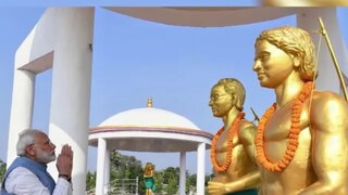 প্রধানমন্ত্রীর মন কি বাত-এর কথায় ‘হুল দিবস’! দেশের স্বাধীনতা আন্দোলনে আদিবাসী জনজাতির ভূমিকা নিয়ে কী বললেন মোদি?