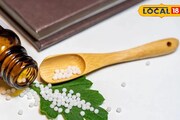 হোমিওপ্যাথি নিয়ে সচেতনতা প্রসারে বললেন বাঁকুড়ার মেডিক্যাল অফিসার