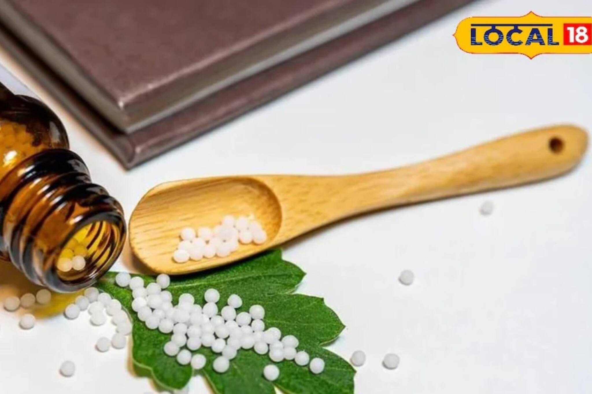 হোমিওপ্যাথি নিয়ে সচেতনতা প্রসারে বললেন বাঁকুড়ার মেডিক্যাল অফিসার