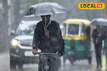 সাগরে ফুঁসছে জোড়া ঘূর্ণাবর্ত! কাঁপিয়ে ঝড়-বৃষ্টি আসছে, কবে কাটবে দুর্যোগ?