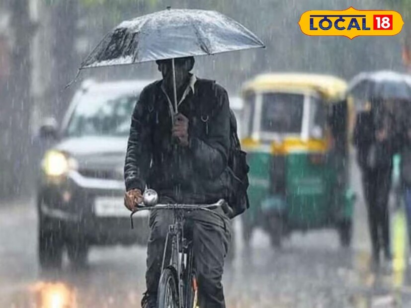 পুজোর মুখে আবারও ভারী বৃষ্টির সম্ভাবনা। দক্ষিণ পূর্ব বাংলাদেশ থেকে আন্দামান পর্যন্ত ঘূর্ণবাত অক্ষরেখা। এই ঘূর্ণবাত শুক্রবারের মধ্যেই নিম্নচাপে পরিণত হওয়ার সম্ভাবনা রয়েছে। উত্তরবঙ্গ উপসাগরে নিম্নচাপ সৃষ্টি হবে বলে জানা যাচ্ছে হাওয়া অফিসের রিপোর্টে। 