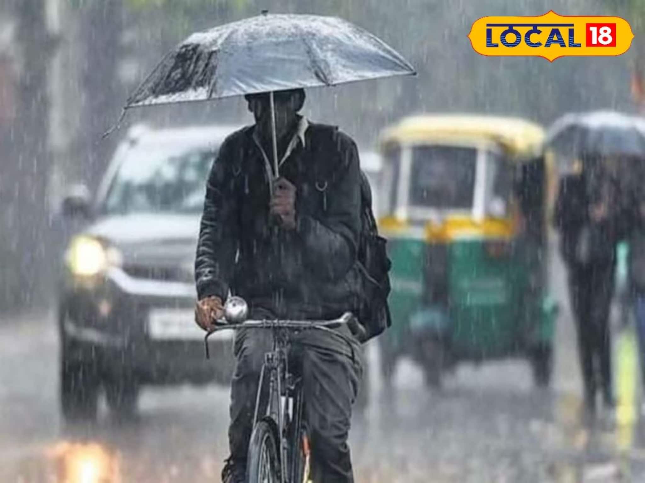 সাগরে ফুঁসছে জোড়া ঘূর্ণাবর্ত! কাঁপিয়ে ঝড়-বৃষ্টি আসছে, কবে কাটবে দুর্যোগ?