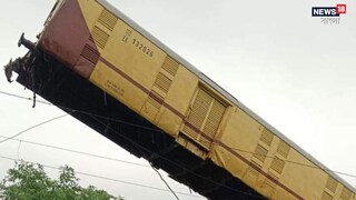 ইঞ্জিনে ছিল 'ভিজিলেন্স কন্ট্রোল ডিভাইস'