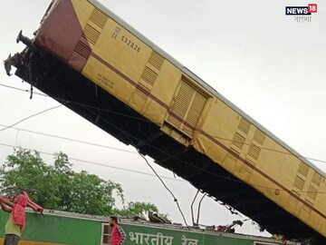 ইঞ্জিনে ছিল 'ভিজিলেন্স কন্ট্রোল ডিভাইস'