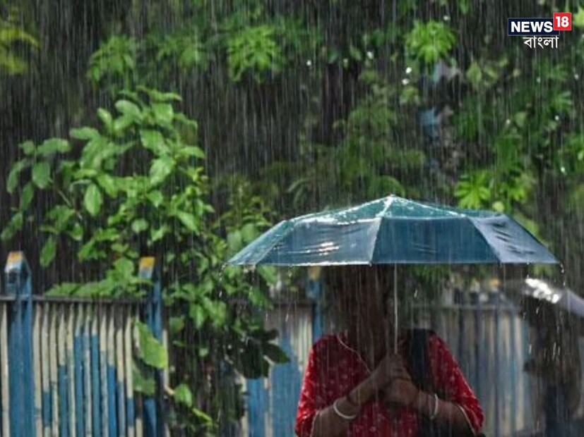 কলকাতায় জেলায় বজ্রবিদ্যুৎ-সহ ঝড় বৃষ্টির সতর্কতা। বজ্রপাতের আশঙ্কা থাকবে। বজ্রবিদ্যুৎসহ হালকা থেকে মাঝারি বৃষ্টি সঙ্গে ৩০ থেকে ৪০ কিলোমিটার গতিবেগে দমকা ঝড়ো হাওয়া।
