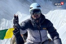 বাংলার পর্বতারোহণের ইতিহাসে নাম লেখালেন সোনারপুর আরোহীরা, জয় করলেন গুপ্তপর্বত