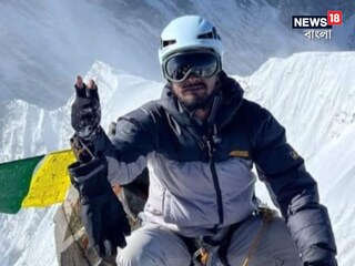 বাংলার পর্বতারোহণের ইতিহাসে নাম লেখালেন সোনারপুর আরোহীরা