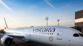 ১,৯৯৯ টাকা থেকে শুরু ভাড়া ! ৭ জুন পর্যন্ত ‘সামার সেল’ দিচ্ছে ভিস্তারা