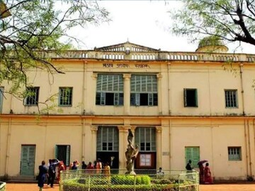 বিশ্বভারতীতে শুধু ইন্টারভিউয়ের মাধ্যমে শিক্ষক নিয়োগ, কীভাবে আবেদন করবেন? জানুন বিশ্বভারতীতে শুধু ইন্টারভিউয়ের মাধ্যমে শিক্ষক নিয়োগ, কীভাবে আবেদন করবেন? জানুন
