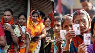 চলছে ভোটগ্রহণ চলছে ভোটগ্রহণ