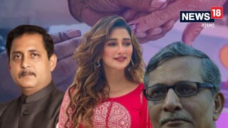 বরাহনগরে মুখোমুখি সায়ন্তিকা-সজল! বরাহনগরে মুখোমুখি সায়ন্তিকা-সজল!