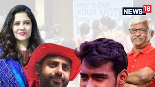 ভোটের সকাল থেকেই তুমুল তৎপর বাম প্রার্থীরা ভোটের সকাল থেকেই তুমুল তৎপর বাম প্রার্থীরা