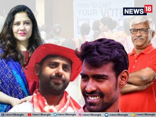 ভোটের সকাল থেকেই তুমুল তৎপর বাম প্রার্থীরা