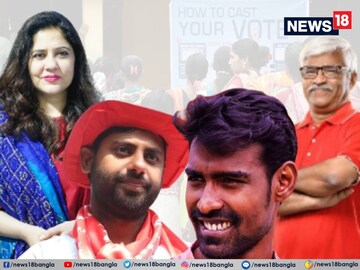 ভোটের সকাল থেকেই তুমুল তৎপর বাম প্রার্থীরা