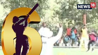 প্রতীকী ছবি প্রতীকী ছবি