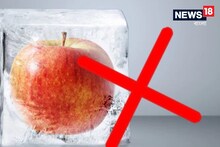 ICE APPLE আদপে কী জানেন? বরফ ঢাকা ঠান্ডা কনকনে আপেল ভাবছেন কি! তাহলেই বড় ভুল...