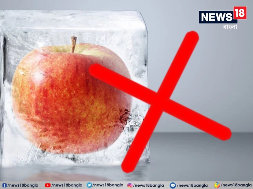 অনেকেই ভাবেন, বরফে ঢাকা, ঠান্ডা কনকনে আপেল। আক্ষরিক অনুবাদ করলে অবশ্য তা-ই দাঁড়ায় কিন্তু এই আইস অ্যাপেল আসলে একটি ফলের ইংরেজি নাম। খুবই চেনা সেই ফল।