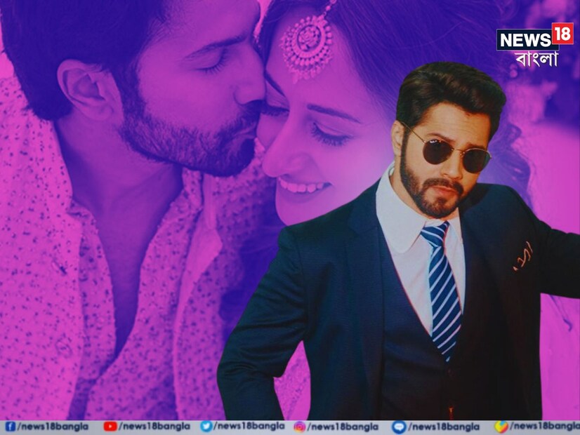 বাবা হলেন বরুণ ধওয়ন। সোমবার মুম্বইয়ের একটি বেসরকারি হাসপাতালে সন্তানের জন্ম দিলেন স্ত্রী নতাশা দালাল।
