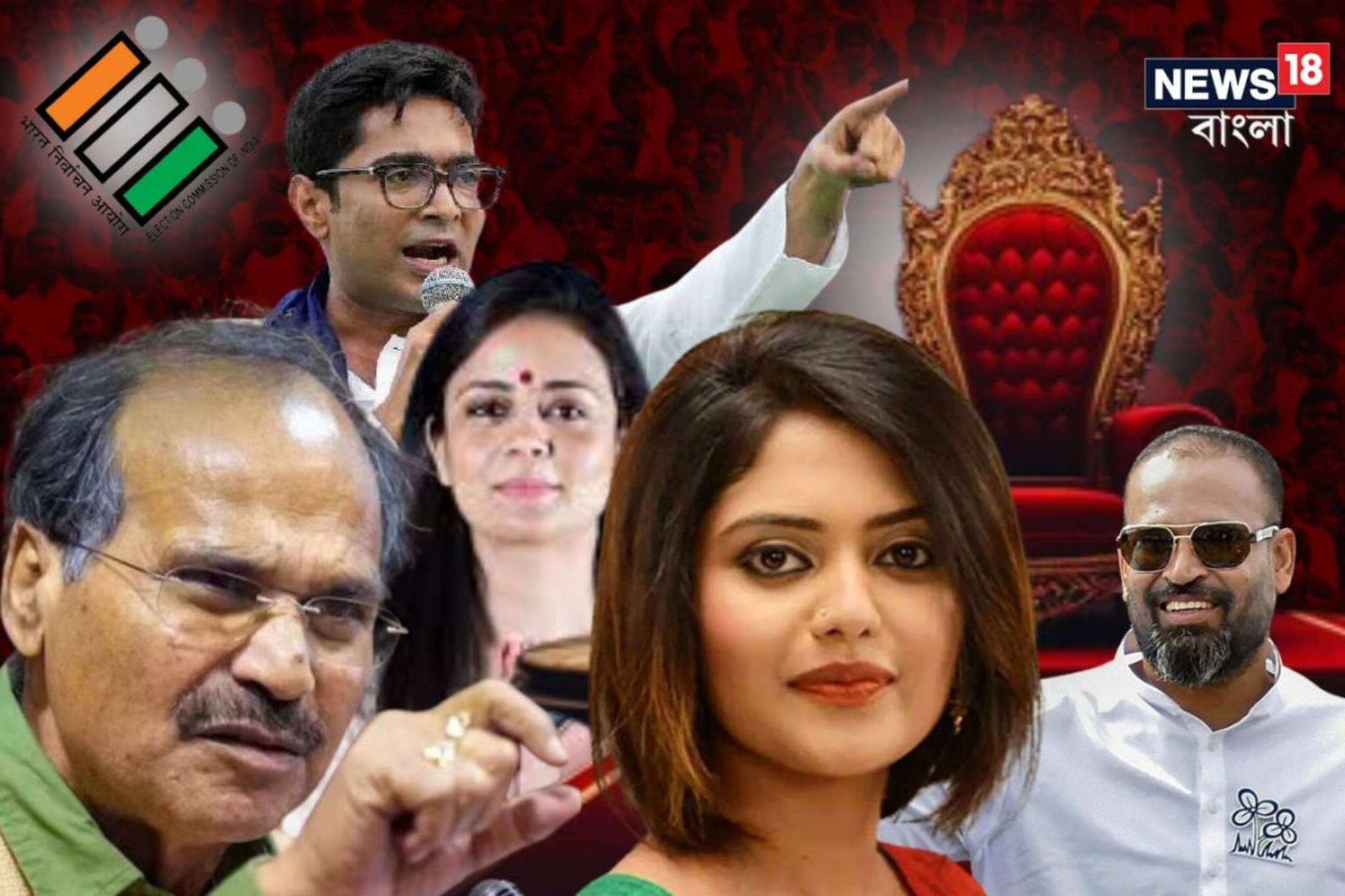 ভোট গণনা চলছে...! বাংলায় কারা কারা এগিয়ে? কী বলছে লেটেস্ট ট্রেন্ড?