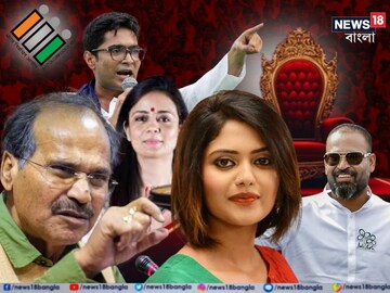 পশ্চিমবঙ্গ ভোট গণনা: বাংলার ফলাফল

