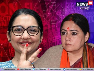 তুমুল লড়াই জুন-অগ্নিমিত্রার! 