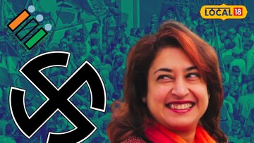 হ্যাটট্রিকের