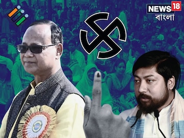 জয়ী জগদীশচন্দ্র বাসুনিয়া, হেরে গেলেন নিশীথ প্রামাণিক