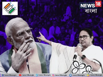 মোদিকে কটাক্ষ মমতার