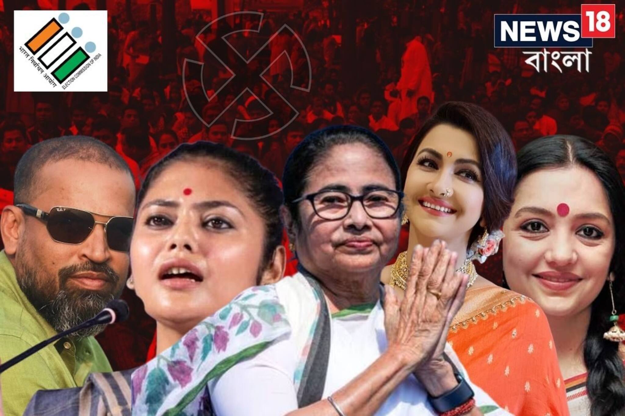 তৃণমূলের নতুন মুখের জয়-জয়কার লোকসভায়! কারা কারা আছেন তালিকায়? দেখুন লিস্ট