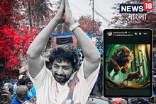 রয়্যাল বেঙ্গলের হরিণ শিকার! দেব জিততেই মজার পোস্ট রুক্মিণীর! হরিণ কি আসলে হিরণ?