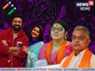 দেব, রচনা থেকে লকেট, দিলীপ! তারাদের কী দশা লোকসভার ফলাফলে? লড়াইতে পিছিয়ে কারা?